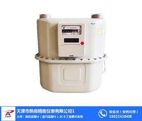 凱帝精密 物聯(lián)網(wǎng)燃?xì)獗韴?bào)價(jià)詳解及威海市場(chǎng)液體分離與純凈設(shè)備銷售策略