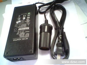 專業解析 廠家供應的12V7A84W點煙器電源適配器