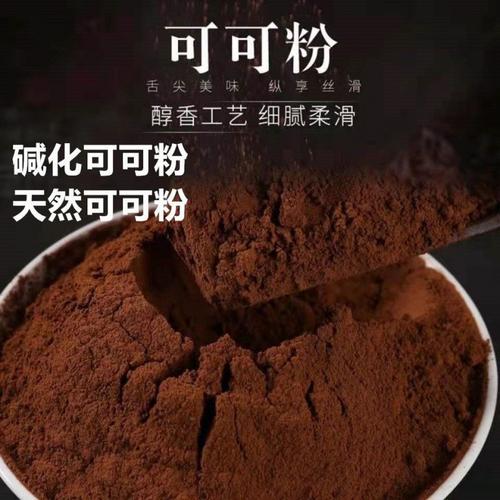 主營產品:預包裝食品銷售;食品酒水;餐飲生鮮;冷凍食品;傳統傅灃