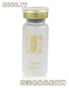 天雨潼化妝品 產品 天雨潼化妝品 產品圖片 天雨潼化妝品 怎么樣 最新 天雨潼化妝品 產品展示 3158創業信息網