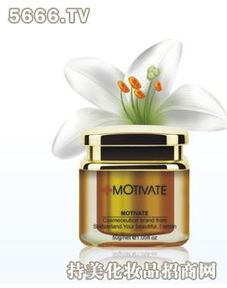 梓熙化妝品產品 產品圖片 加盟店怎么樣