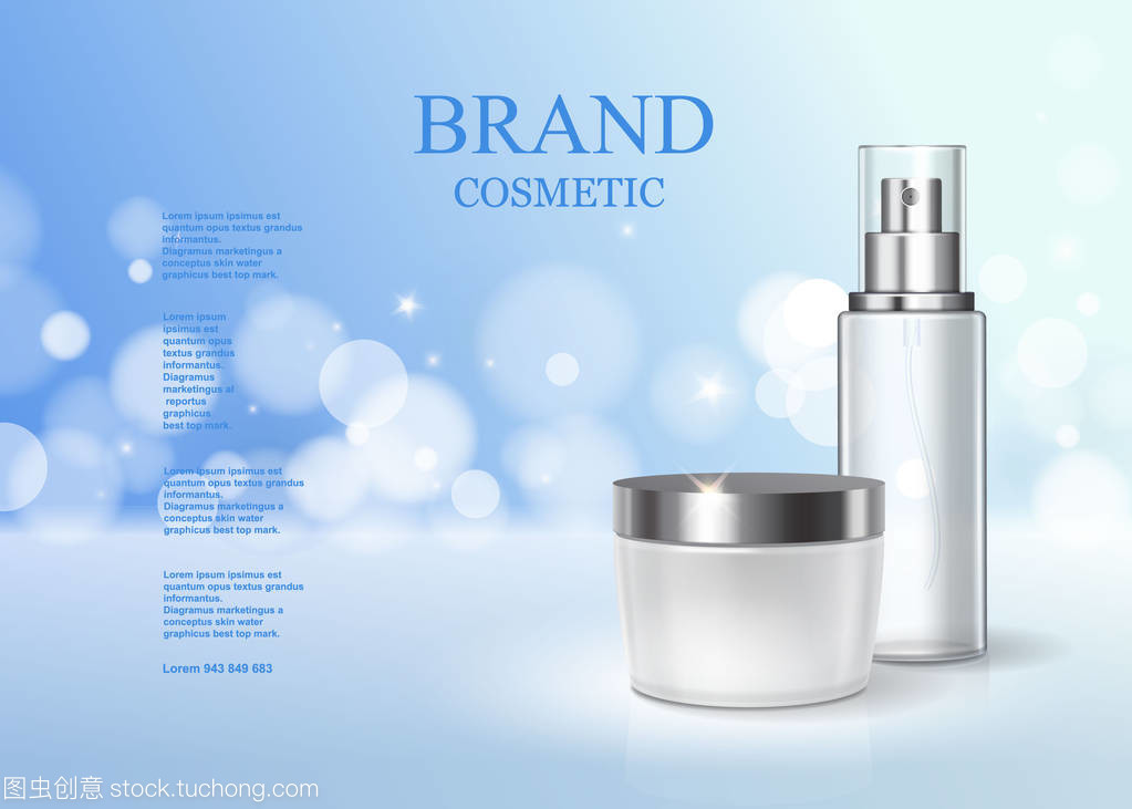 保濕美容產品廣告淡藍色底色。護膚產品海報