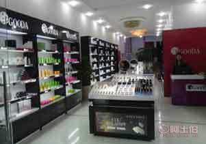 【七日白眼紋消褪黑凈白眼霜美詩堂廠家批發(fā)品牌化妝品去祛黑圈正常規(guī)格】中山市西區(qū)雪儀化妝品批發(fā)商行 - 產品庫