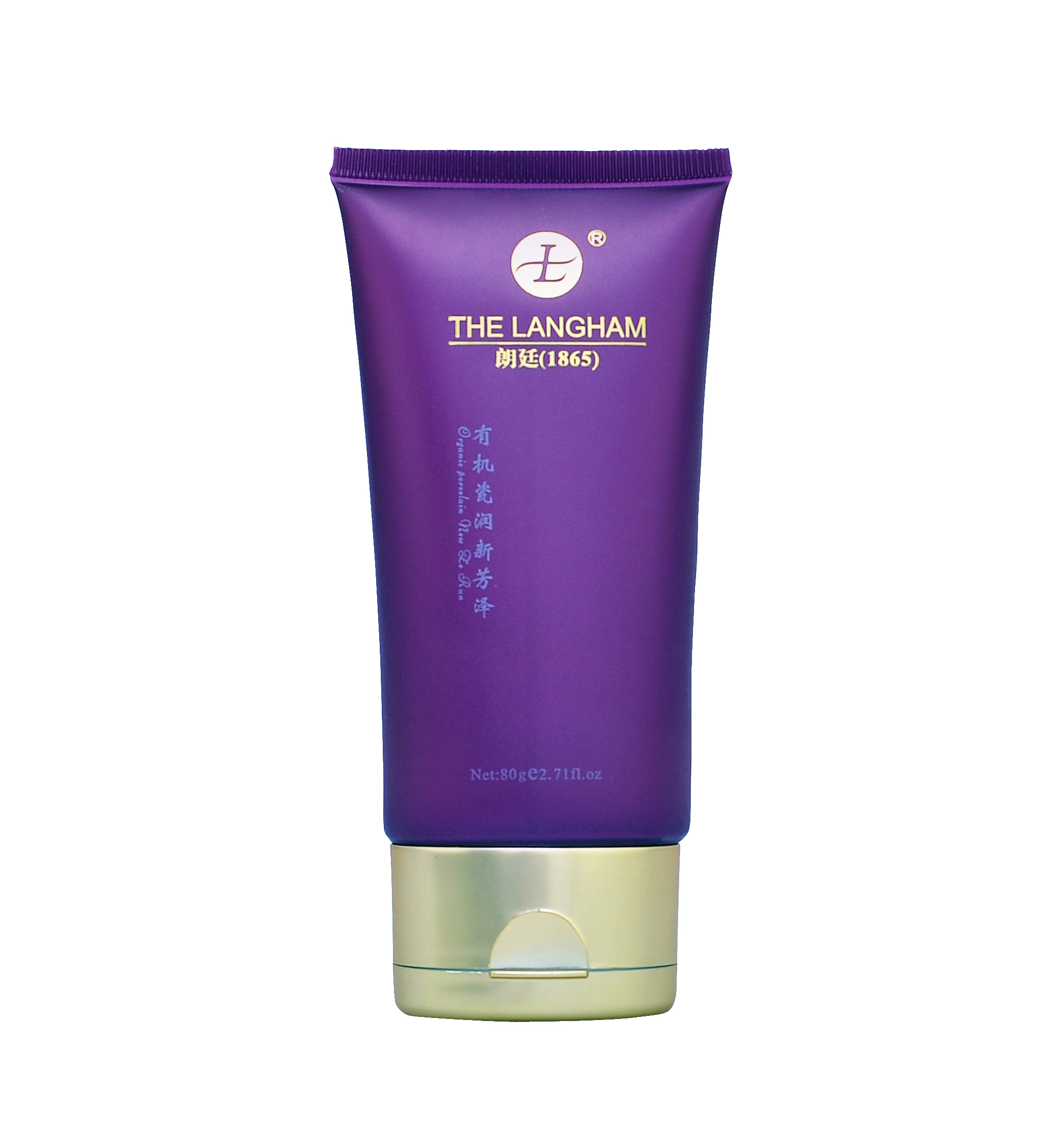 【廣州仰望化妝品公司】價格、產(chǎn)品供應(yīng),廣州仰望化妝品公司廠家批發(fā)-1024商務(wù)網(wǎng)