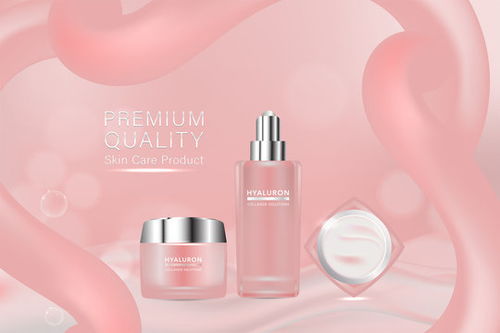 點擊來源直接獲取大圖文件 美容產(chǎn)品,帶有廣告背景的粉色化妝品容器,可直接使用,奢華護膚廣告,插圖向量 模板 3d質(zhì)感矢量日化商品主圖banner模板
