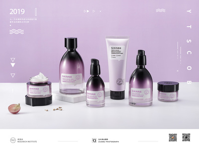 化妝品拍攝產品攝影廣告攝影