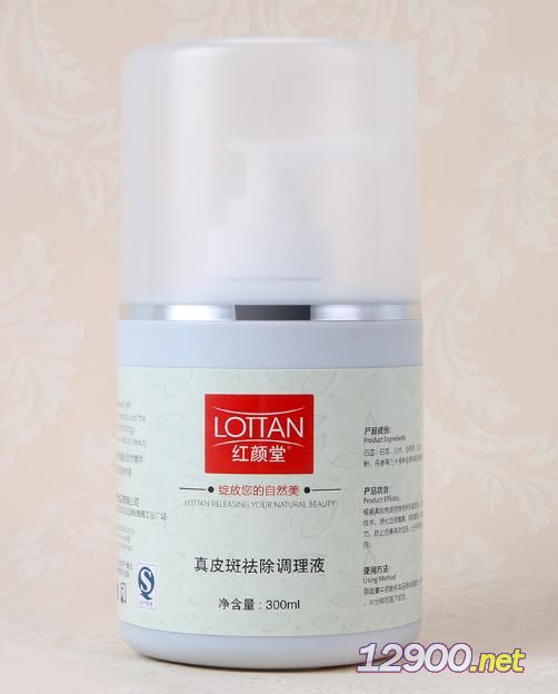 斑祛除粉——內(nèi)調(diào)外養(yǎng)，煥發(fā)無瑕美肌