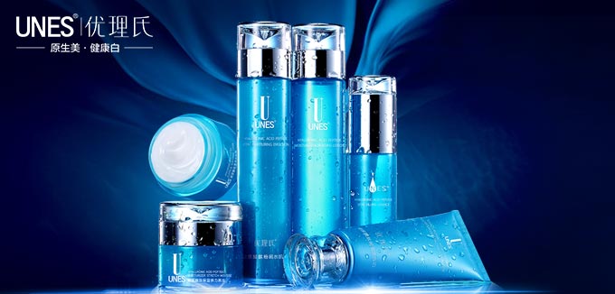 唯品會化妝品預(yù)售入口圖設(shè)計 夏蘿原創(chuàng)美學